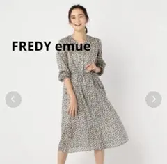 FREDY emueフレディエミュ　花柄ロングシャツワンピース　ベージュ✖︎ブルー