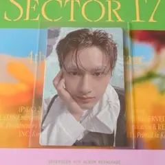 SEVENTEEN SECTOR 17 ジュン コンパクト トレカ