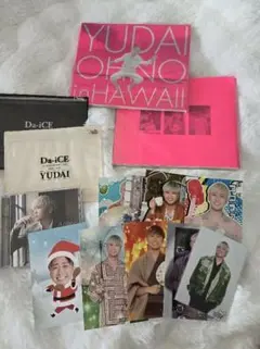 2025年最新】大野雄大 da-iceの人気アイテム - メルカリ