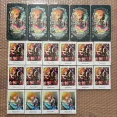 あんスタ あんさんぶるスターズ！！仁兎なずな