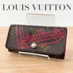 Item thumbnail for item 3ac4c8ef-ce37-43a1-8cc9-f24c184c37ca