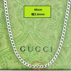 希少 60cm GUCCI ネックレス 喜平 太 チェーン グッチ - メルカリ