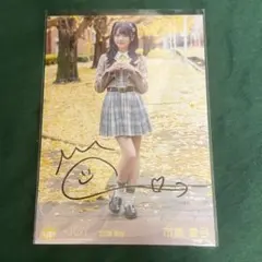 2026年最新】市原愛弓 直筆の人気アイテム - メルカリ
