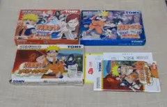 NARUTO ゲームボーイアドバンス 3箱セット！
