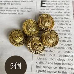 ボタン 猫 飾り ネコ 手芸 ハンドメイド アクセント アンティーク風