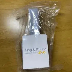 King & Prince LIVE TOUR 2023 ピース ペンライト
