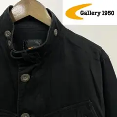 Gallery1950 g1950 ファティーグジャケット ミリタリージャケット