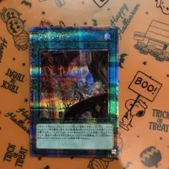 2025年最新】天底の使徒 25の人気アイテム - メルカリ