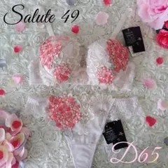 2025年最新】サルート49の人気アイテム - メルカリ