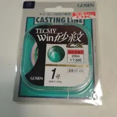 ゴーセン　GOSEN TECMY Win 砂紋 CX 1号 200m 投釣用道糸のサムネイル