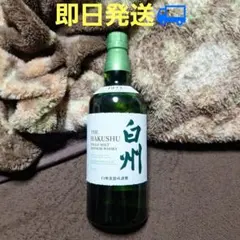 新政 グリーンラベル 1.8L - メルカリ