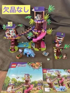 Item thumbnail for item 993840d5-8c7d-4b97-b0e6-13e2d201c47e