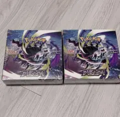 ポケモンカード アビスアイBOX シュリンクなし ペリペリなし 2box