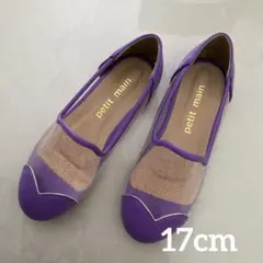 Item thumbnail for item 96b72c67-a287-4761-b54b-46a66e51e68d