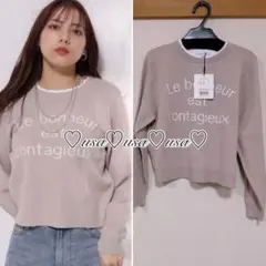 ♡新品♡マイストラーダ♡ カットソードッキングロゴニット