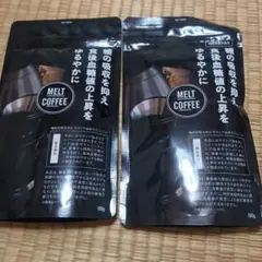 MELT COFFEE 100g 糖の吸収を抑える メルトコーヒー サラシア由来