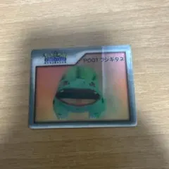 2026年最新】ポケモンチャンネルナイスカードの人気アイテム - メルカリ