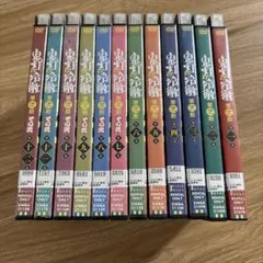 2026年最新】鬼灯の冷徹 dvd セットの人気アイテム - メルカリ