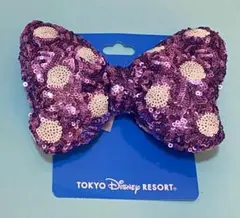 東京ディズニーリゾート　ミニーの日　ヘアゴム（ヘアポニー）　パープル