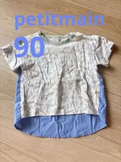petit main ⭐︎動物柄 Tシャツ 90