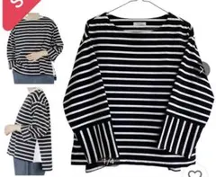 スタディオクリップ　テントラインボーダープルオーバー　黒✖️白