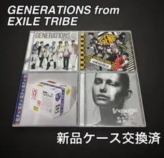 GENERATIONS from EXILE TRIBE CD 4作品