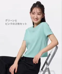 M｜GU GIRLSリブクロップドロゴT JR ジュニア 2枚セット 美品