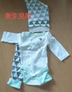 Item thumbnail for item 344d9786-15d1-40f8-8bfb-45e1061a9bab