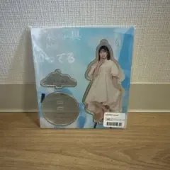 2026年最新】正源司 アクスタの人気アイテム - メルカリ