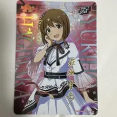 アイドルマスター カードフォリオ サイン 斑鳩ルカ - メルカリ
