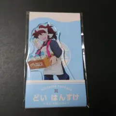 忍たま乱太郎 ローソン コラボ アクスタ 土井半助