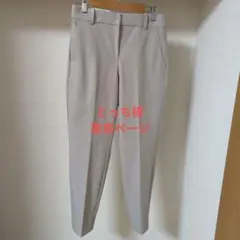新品　H&M エラスティックウエスト スラックスライトグレー　34