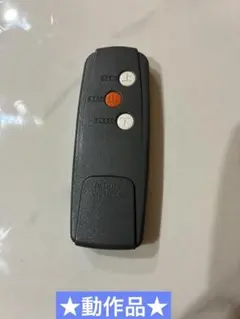 2026年最新】ハアーモニー リモコンの人気アイテム - メルカリ