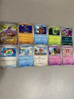 ポケモンカード10枚セット ユカリ SARカード含む