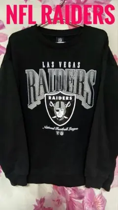 NFL RAIDERSレイダース　スウェット　トレーナー　L