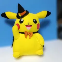 2026年最新】ハロウィン ピカチュウ ぬいぐるみの人気アイテム - メルカリ