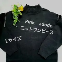 Item thumbnail for item 4bef3f6b-ffa6-4181-9be0-0ac4a042a0dd