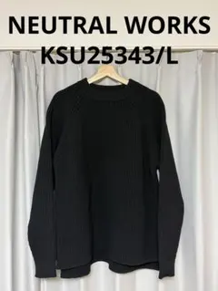 ニュートラルワークス　ニット　ブラック　美品　カラミンサ　ローゲージクルーのサムネイル