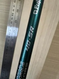 2025年最新】SPEEDER NX green 40の人気アイテム - メルカリ