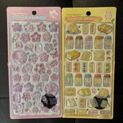 【正規品】新作　ボンボンドロップシール　　たまごサンド　和柄　サンドイッチ　桜