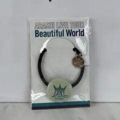 【新品】嵐 Beautiful World 会場限定グッズ ヘアゴム 名古屋 緑