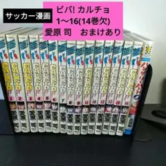ビー・バップ・ハイスクール 1〜48巻 全巻 漫画 きうちかずひろ - メルカリ