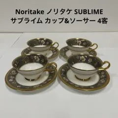 ノリタケ サブライム 27.5センチ大皿3枚セット SUBLIME#4403 - メルカリ