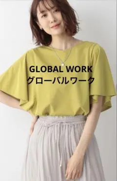 特別値下げ！GLOBAL WORK 快適2WAYフレアスリーブプルオーバーシャツ