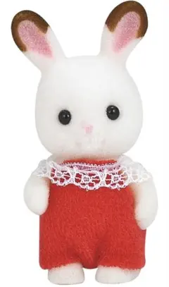 シルバニアファミリー 人形 【 ショコラウサギの赤ちゃん 】