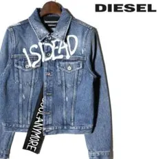 DIESEL ディーゼル デニムジャケット
