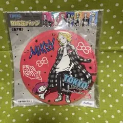 東京リベンジャーズ BIG缶バッジ MIKEY