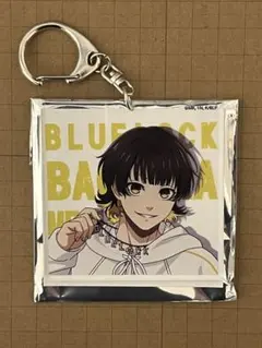 ブルーロック　andST ランダムアクリルキーホルダー　蜂楽廻