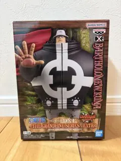 DXF THE GRANDLINE SERIES EXTRA バーソロミュークマ