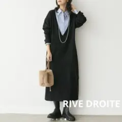 【RIVE DROITE】リヴドロワ ディープVニットワンピースのサムネイル